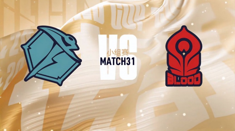 ?小草包着急下班?TheShy成突破口 宝蓝队熬老头战胜宁王队