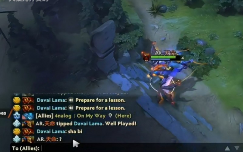 心态崩了?Heroic首局掉线判负 次局队员被打赏公屏骂人:shabi?