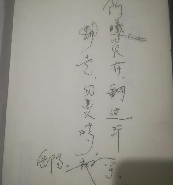 晚风拂过夜来香的图片 晚风拂过夜来香