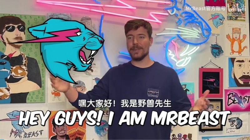 第一网红!野兽先生粉丝量达到2.69亿!全平台粉丝量最多的是C罗