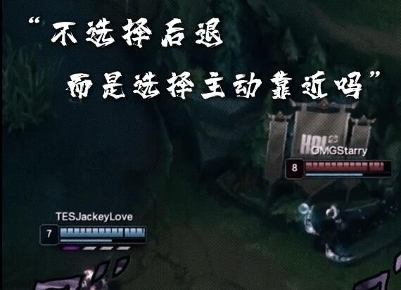 JackeyLove发布整活视频:哥们的大狙还算准吧?