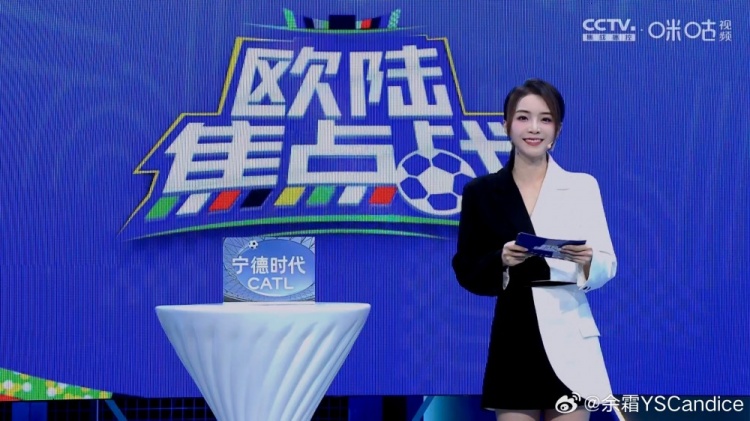 余霜分享照片:感受到成长真的会觉得很开心,明天回上海咯