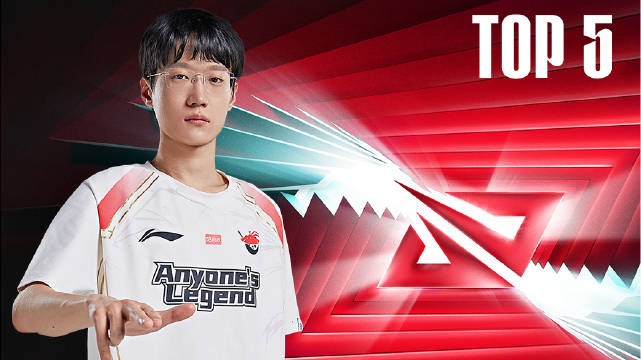 每日TOP5:Shanks封尘绝念斩战神永恩