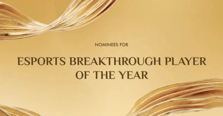 Esports Awards电竞大奖公布最佳新人奖提名:donk、cauanzin等