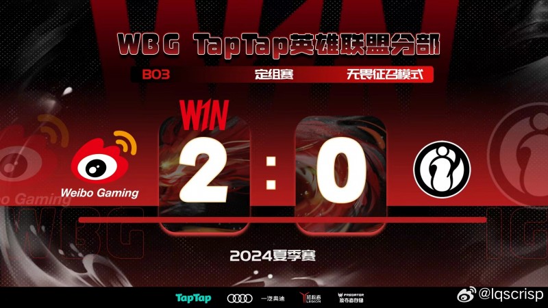 青松屹立不倒!Crisp赛后更博:继续努力不让大家失望