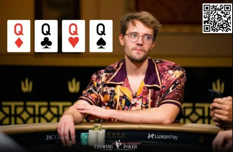 【EV扑克】在4bet底池击中四条,看顶级大神如何拿足价值