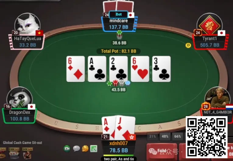 【EV扑克】牌局分析:反省,河牌不应该check