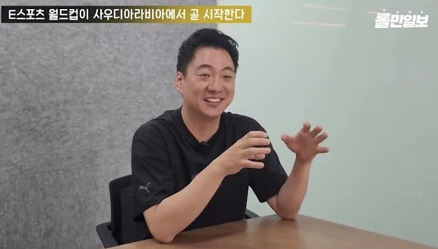 GEN常务:薪资太高不是选手的错,抓住选手不放手的做法不可取