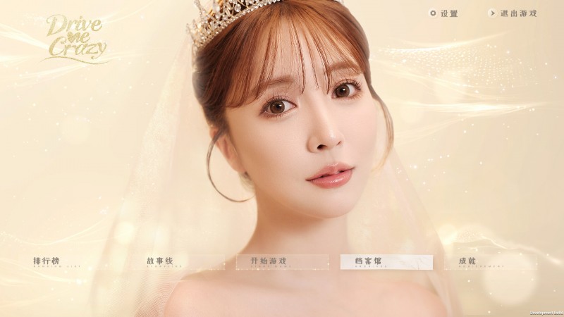 ?马上就可以冲?三上悠亚真人互动影游《我为情狂》将在今日上线