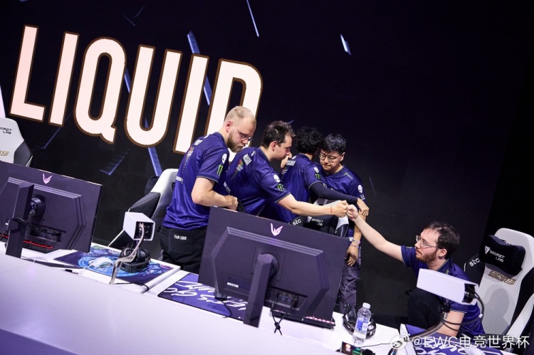 EWC官方:恭喜TeamLiquid成为B组第三支晋级季后赛的队伍