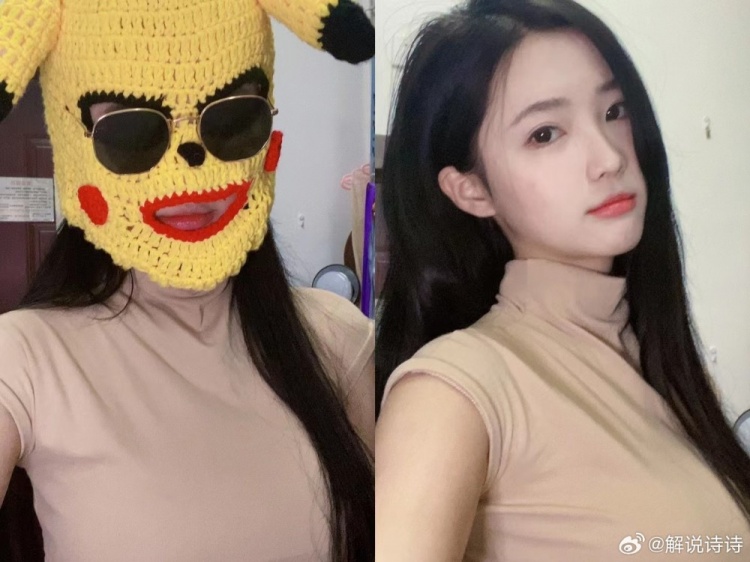 喜剧人!解说诗诗晒照:翻相册翻出了几张库存照片 好喜欢啊啊