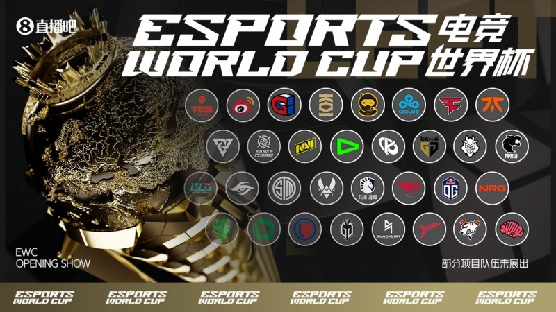 奖金留给自己人?世界杯俱乐部积分榜:Falcons第一 T1被NAVI、GG赶出前三