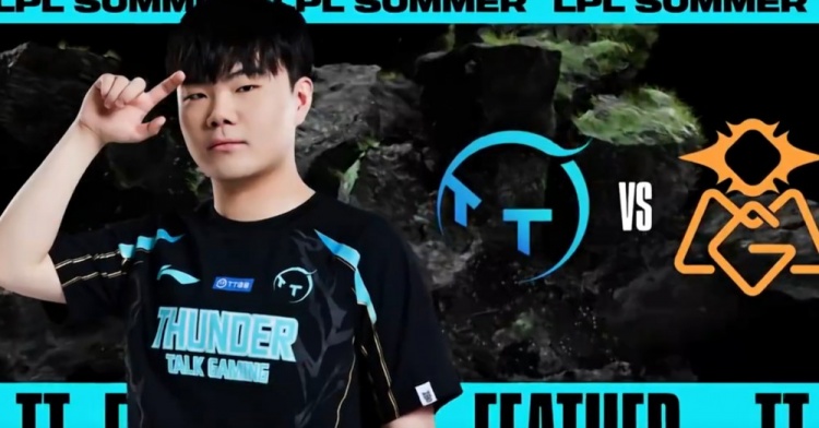 LOL上周全球TOP5:TT.Feather大地粉碎 梦幻配合成吨AOE