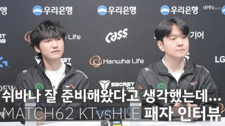 Peanut:原本以为龙女准备得很不错,但在正式比赛中确实有些不同