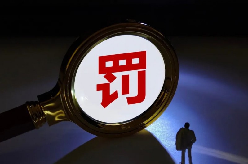 过度❓两名研究生午休在工作室打游戏遭重罚 校方:已在处理此事