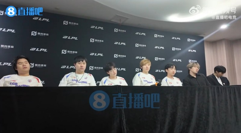 LGD赛后群访 主教练:明年怎么调整还是未知,先享受假期吧