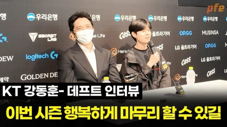 Deft:GEN强项在于选后期英雄 我们尝试选更后期的和限制关键英雄