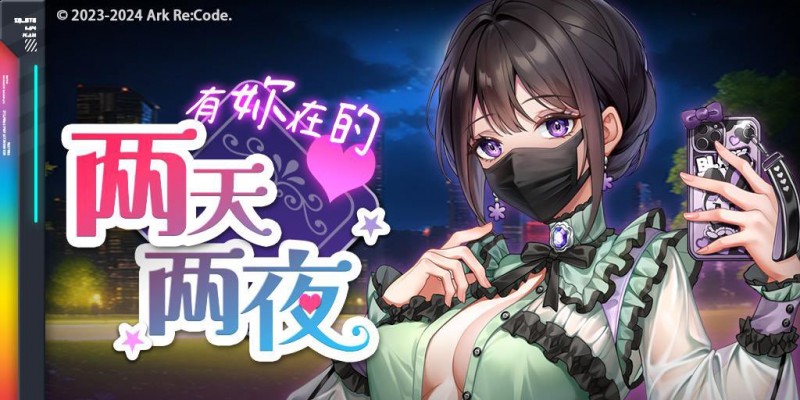 知名成人女星玩偶姐姐透露将为”黄油“配音:专属角色,亲自配音