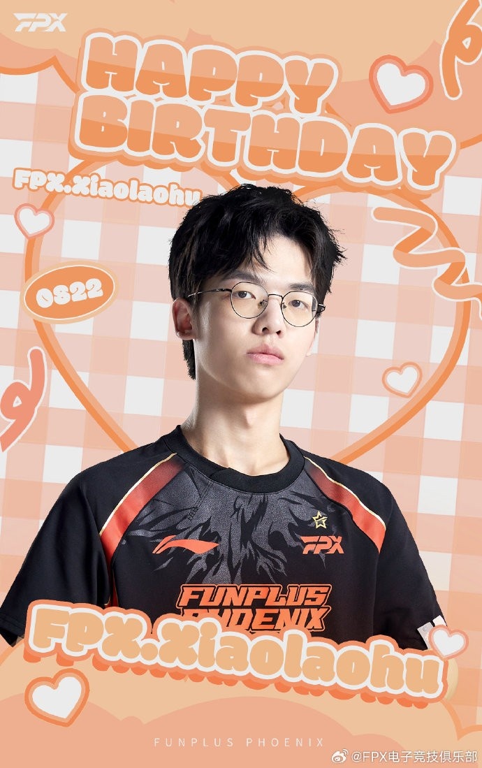 FPX祝上单xiaolaohu胜利快乐:百尺竿头更进一步!