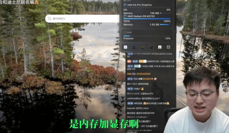 B站知名UP主-极客湾谈Xbox版《黑神话》:XSS优化难度太大拖后腿