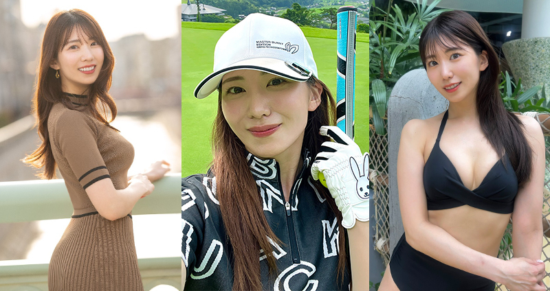 【网络美女】跟她下场打球是种什么体验?人气女优「山岸あや花」不仅热爱 “小白球”,更将举办高尔夫竞赛