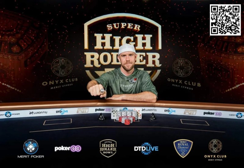 【EV扑克】简讯 | Seth Davies赢得第九届超级豪客碗冠军,奖金3,206,000美元