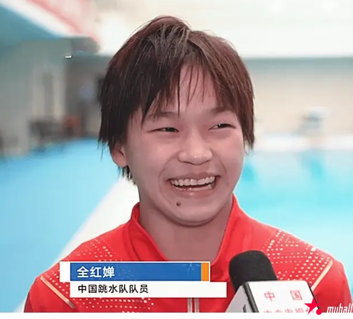 大发体育-饭圈太可恶!全红婵被吓哭,遭数百人围堵,大发助力你的致富之路!