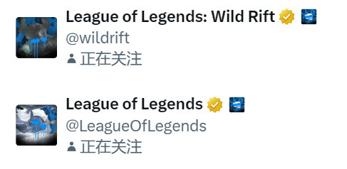 双城之战2预热:金克丝出手!拳头旗下游戏官推头像惨遭涂鸦