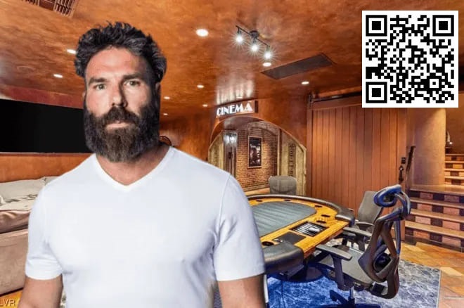 【EV扑克】贫穷限制你我想象,土豪丹出售拉斯维加斯豪宅,挂牌价2500万美元