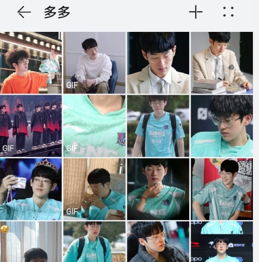 以后没有XMM了?Scout超话多人脱粉:这么还真幸福上了