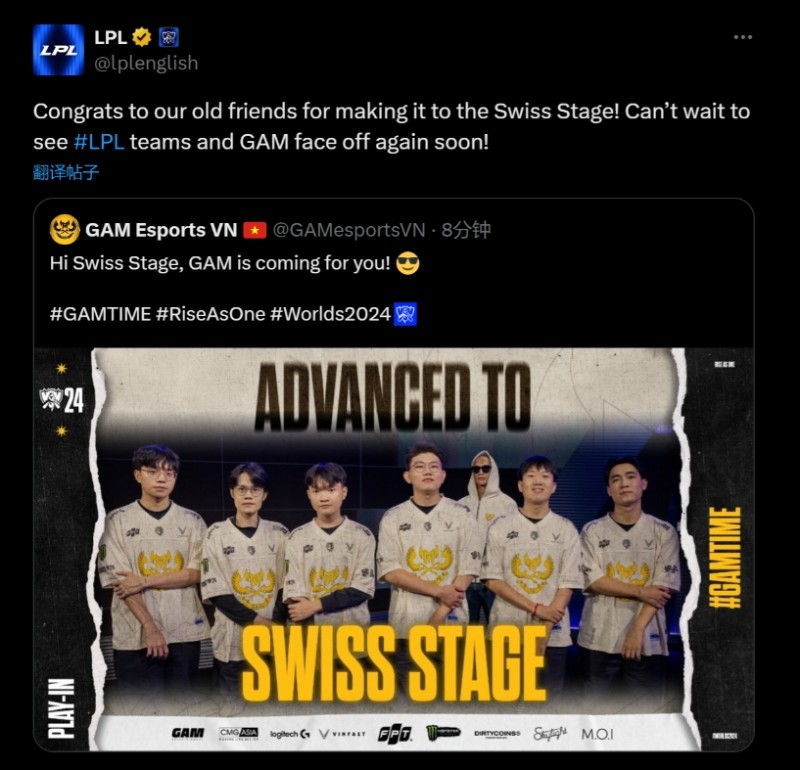 LPL官推祝贺GAM进瑞士轮:迫不及待地想看LPL队伍和GAM再次对决