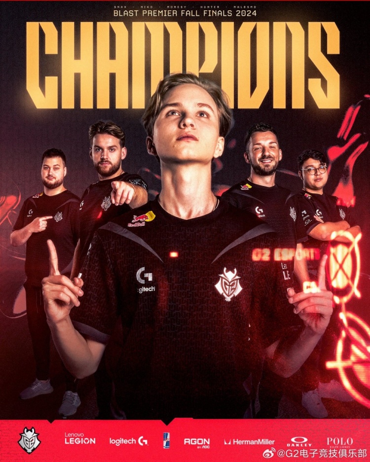 G2官博:会是今天!就在今天!我们是冠军!!!