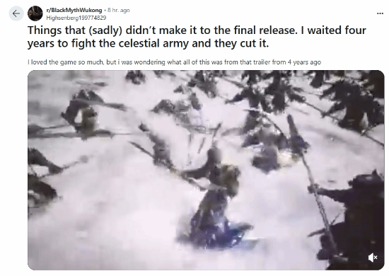 真有也太震撼了!《黑神话:悟空》十万天兵场景遭删 网友表示遗憾