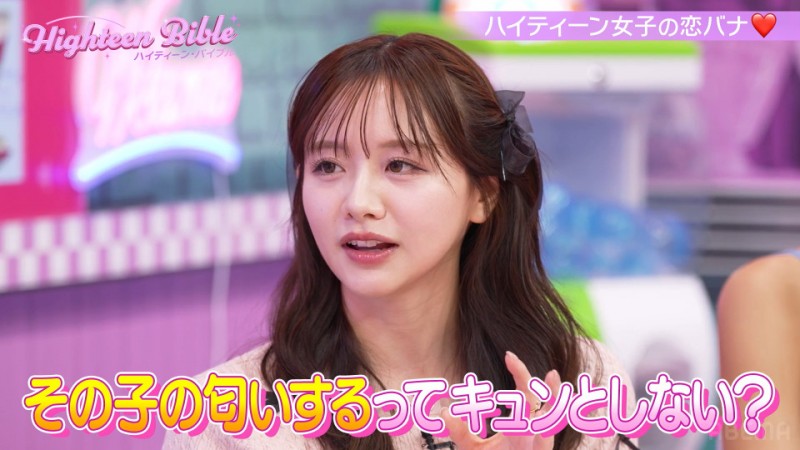 森香澄,惊人的恋爱技巧工作室惊愕!道波:“水平好高啊~!”