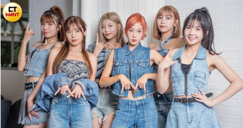 星生代/女团「MEME」闹不合:有人脸很凶 草莓自爆花钱做医美