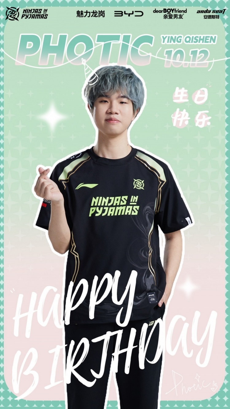 NIP:Photic应祺燊生日快乐 无论风雨,自有光芒指引前行