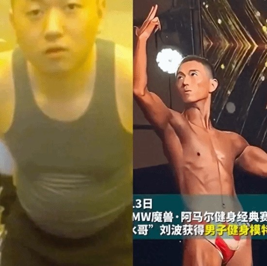 健身比赛主办方回应药水哥参赛:邀请他是因为身边朋友的推荐