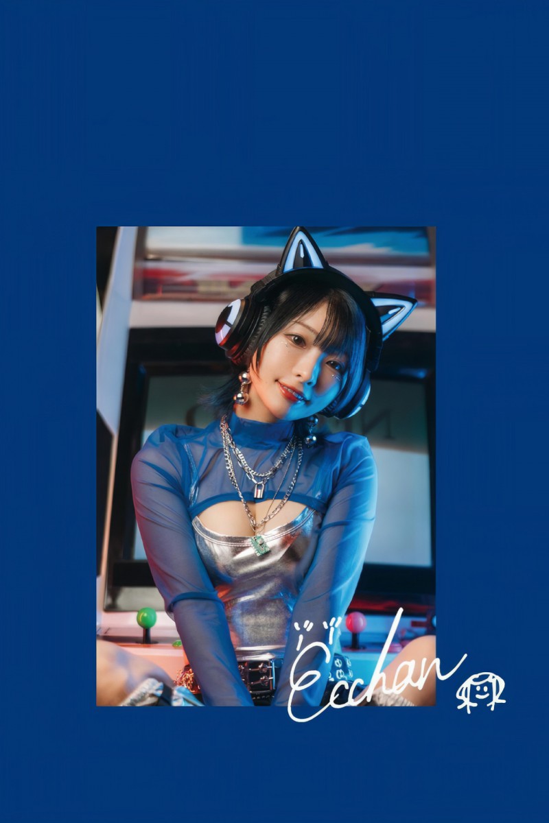 Ecchan えっちゃん