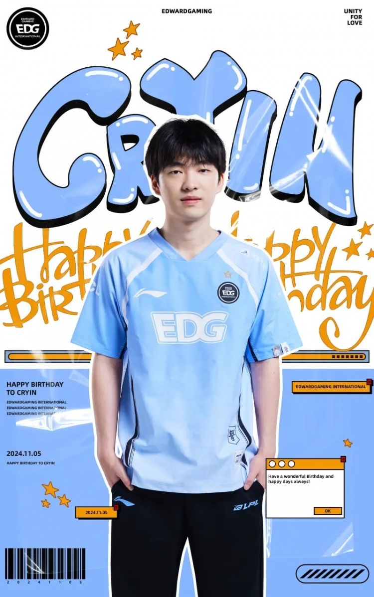 EDG发文祝贺Cryin生日快乐:愿你不断超越自我攀登新的高峰