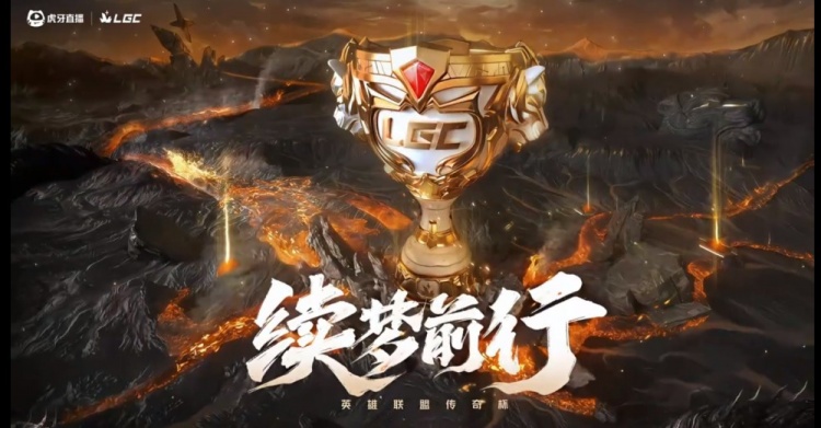 🎮午夜运营!Duan烈娜塔关键大招致命 M3长局击败BGM收四连胜