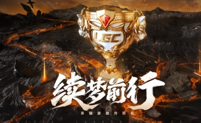 老头杯小组赛Day4赛果:xiye游龙带队取胜;Uzi暴力女警打破Icon队不败金身