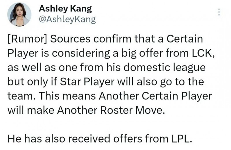 外媒记者:某某选手正在考虑LCK的巨额报价 前提是明星选手也要加入该队伍
