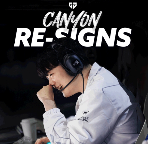 三叔留下!Gen官宣:与上赛季的打野选手Canyon续约