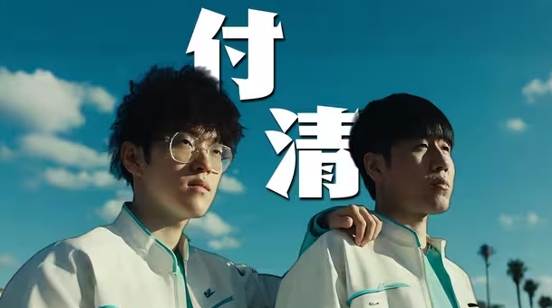 GALA受伤的世界?涵艺:Scout没还GALA钱 还想跑路