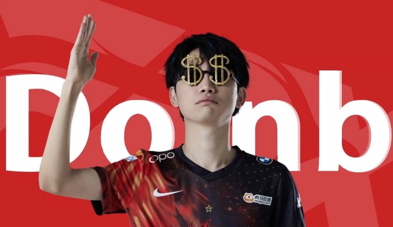 真去放牛?doinb:我现在不想打开英雄联盟 也没有脸找Lwx