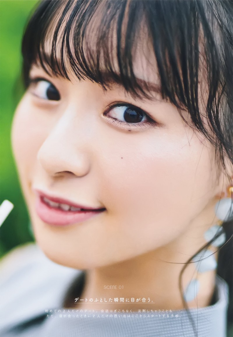 ≠ME 冨田菜々風 Ray特別編集 IDOL BEAUTY BOOK 