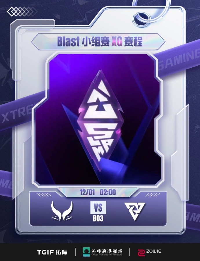 🎮猛犸断连招 火女送瞬秒 XG阵容被克被碾！