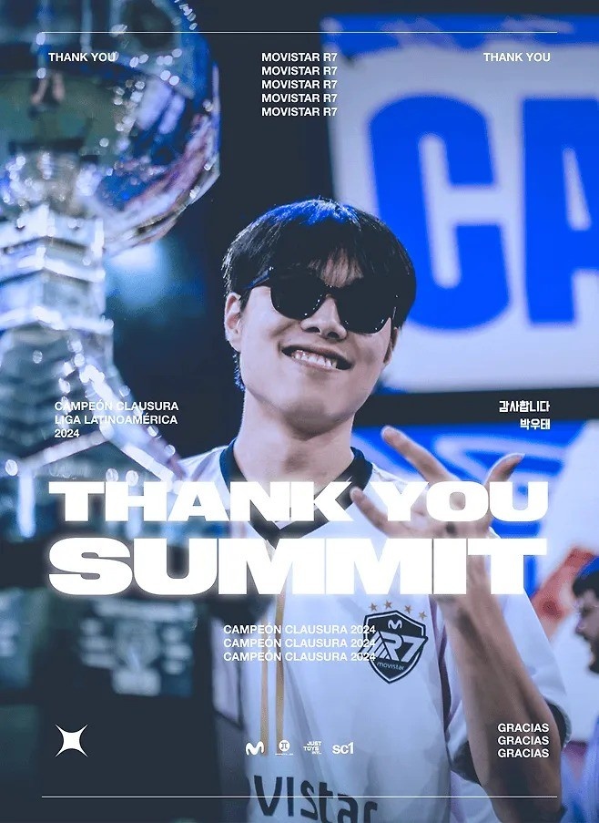 Summit:在中国开始职业生涯;因为有好的人缘过得很幸福