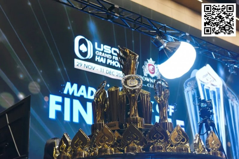 【EV扑克】USOP总决赛|15个小时鏖战终出冠!祝贺法国选手Gouzil Herve逆转夺取疯狂开幕赛冠军!盛宴再继续!