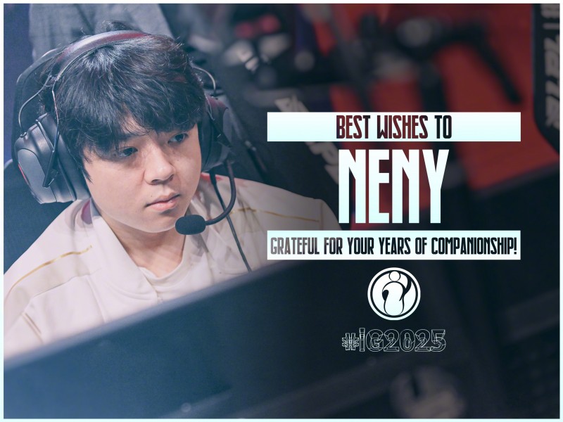 iG官方:中单Neny正式离队